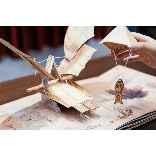 达·芬奇发明手记 科普立体书  3d科普手绘立体书学生礼物翻翻机关书百科书 收录众多达芬奇手绘图 江苏凤凰教育出版社 商品图3