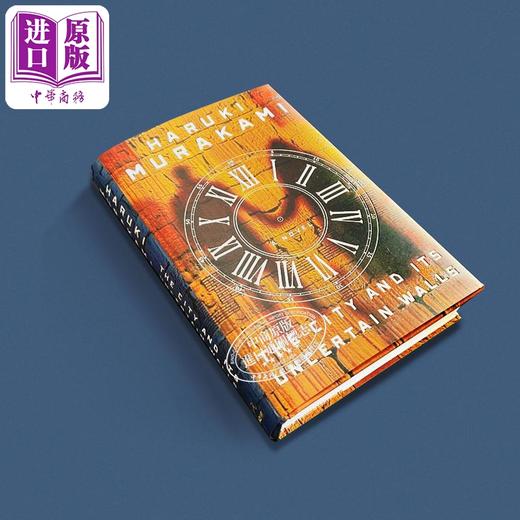 【中商原版】村上春树 小城与不确定性的墙 城市及其不确定的墙 英文原版 美版精装 The City and Its Uncertain Walls HARUKI MURAKAMI 商品图2