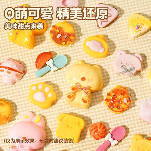 TOi图益-DIY捏捏乐-捏个萌物 商品图3