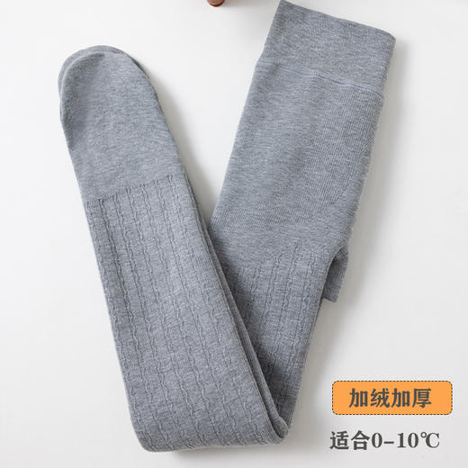 【小波浪款连裤袜，升级秋冬加绒加厚】女童连裤袜加绒 加厚冬季宝宝保暖 针织一体绒纯色 秋冬儿童打底裤袜-QQ 商品图5