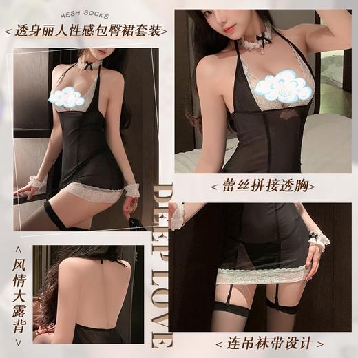 透身丽人性感包臀裙套装7846 商品图1