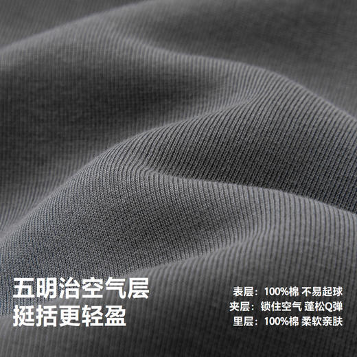 迷你巴拉男女童裤子2025春新品宝宝长裤萌趣婴童香蕉裤 商品图3