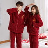 【加厚保暖！法兰绒情侣睡衣】无惧寒冷，又柔又暖，又宠你！秋冬季珊瑚绒女款卡通冬天男士家居服套装2025马年本命年内衣 商品缩略图3