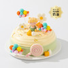 【幸福星球小王子/小公主】送男孩女孩推荐的儿童蛋糕，送宝贝一个独一无二的七彩甜蜜童年，愿宝宝在幸福星球里快乐成长！ 商品缩略图0