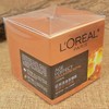 【超值组合/单品 官方直发】欧莱雅小蜜罐第二代面霜(60ml)+欧莱雅紫熨斗眼霜（30ml）组合装 商品缩略图4