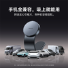 【秒杀】倍思 C02 磁吸车载支架（Android版） 粘贴版 商品缩略图5