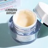 【清仓好价】博研诗Prox亮洁皙颜修护霜面霜48g（效期至25.6） 商品缩略图1