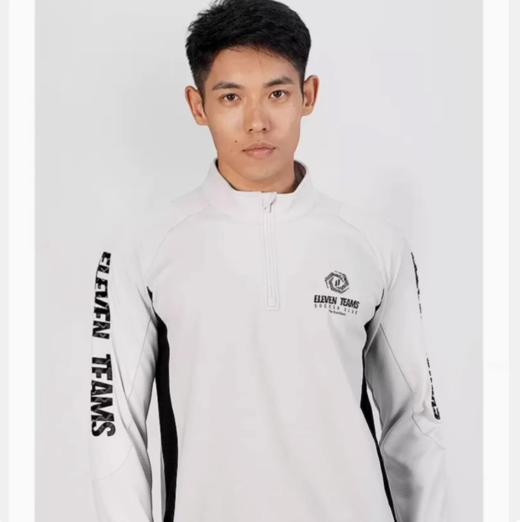 Eleventeams 半拉链训练服 商品图0
