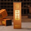 俊仲号普洱熟茶俊仲金砖老树普洱砖茶云南熟普木盒茶叶768g送礼盒装  包邮 商品缩略图3