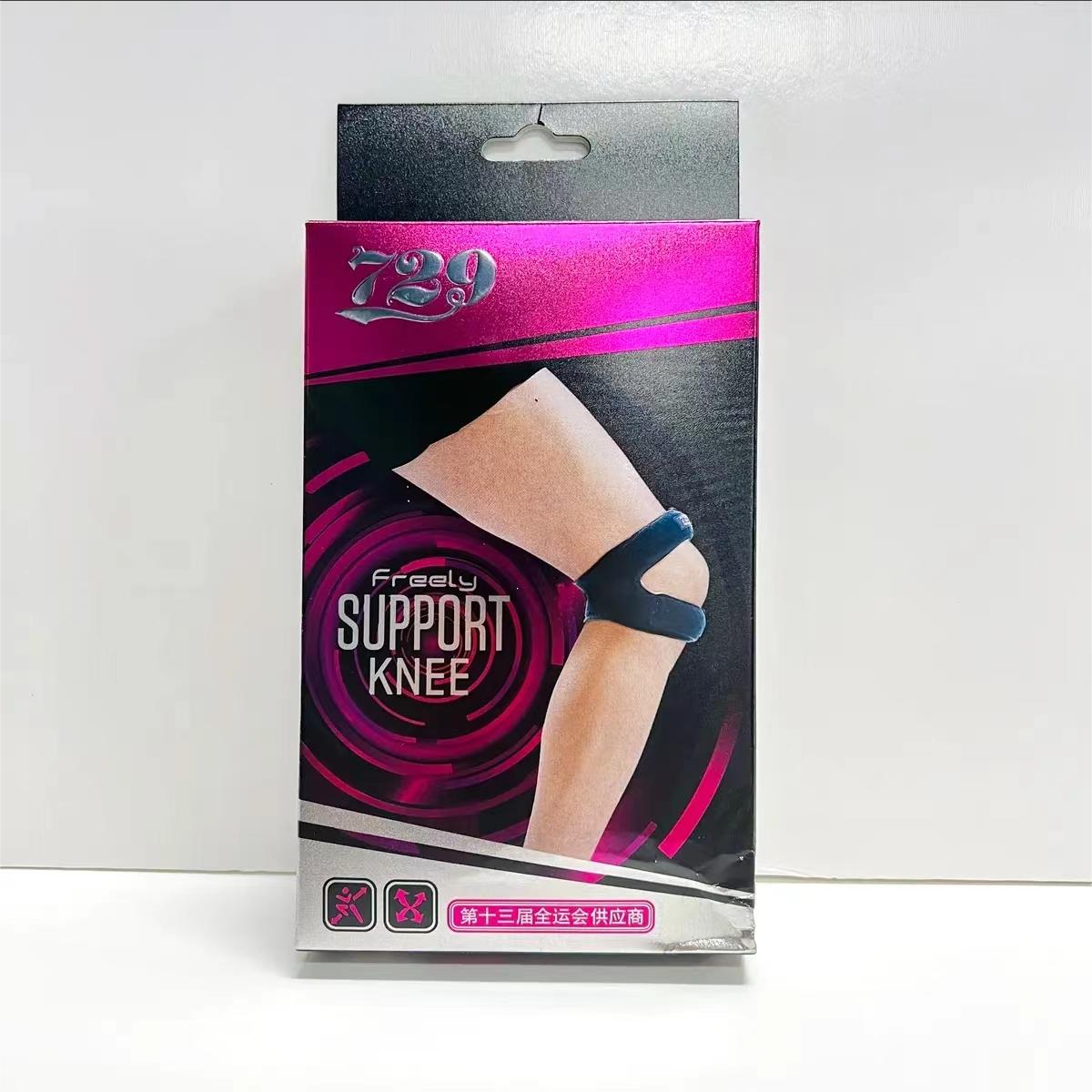 友谊729乒乓球专业运动护膝（一只装）