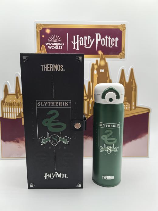 【春上新】9楼母婴生活馆 【蛇年限定】膳魔师&哈利波特联名蛇年限定保温直饮杯礼盒配礼袋500mL 吊牌价：398元 活动价：339元 商品图6