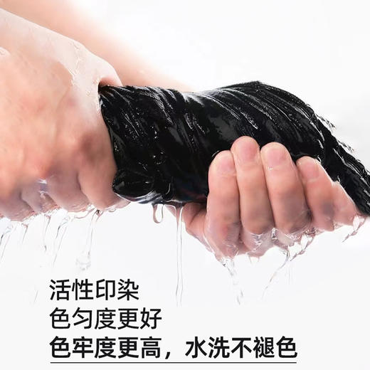 肃心匠作简约长袖T恤220g重磅两件装 随性基础日常百搭款 自然亲肤舒适好穿挺括有型上衣 黑色/白色 商品图2