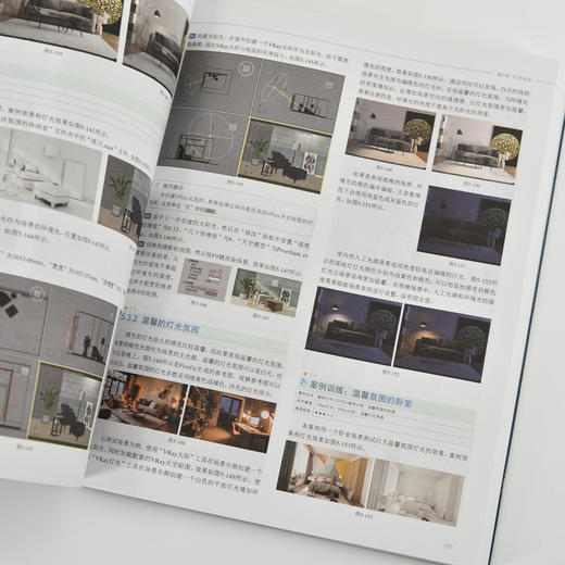 3dsmax书籍 中文版3ds Max 2024完全自学教程室内设计vray渲染3d建模三维动画制作效果图 商品图2