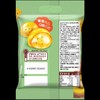 好丽友果滋果点 黄金奇异果味混合胶型凝胶糖果 70g/袋 商品缩略图1