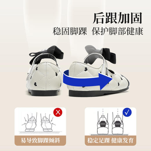 ANNIL/安奈儿小香风女童小皮鞋儿童公主鞋2024秋新款小童软底单鞋HM4301067 商品图4