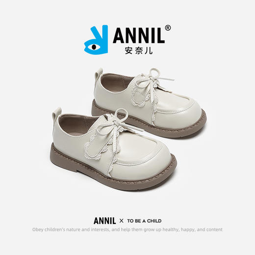 ANNIL/安奈儿女童软底小皮鞋女宝宝甜美乐福鞋2024黑色新款儿童HM4301064 商品图1