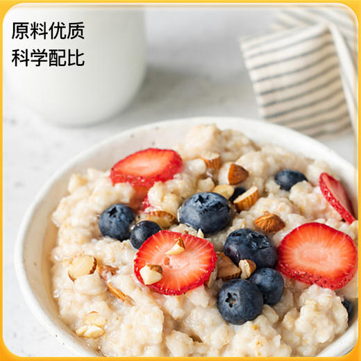 神探伍伍 高纤燕麦麸皮 商品图3