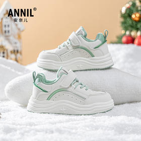 ANNIL/安奈儿女童小白鞋2024冬季新款爆款棉鞋厚底儿童休闲运动鞋HG4404143