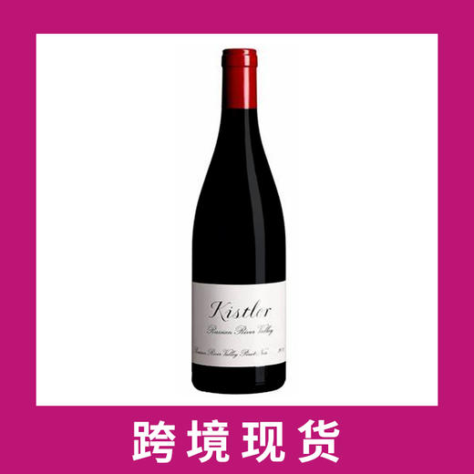 科斯勒庄园俄罗斯河谷黑皮诺干红葡萄酒2021Kistler Russian River Valley Pinot Noir, California, USA 商品图0