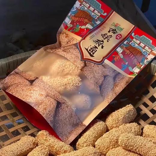 【分仓直发包邮】桂林古镇手工拉丝麻通（芝麻味2袋+花生味2袋） 商品图4