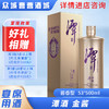 [宴席]潭酒金酱53°500ML*9瓶 商品缩略图0