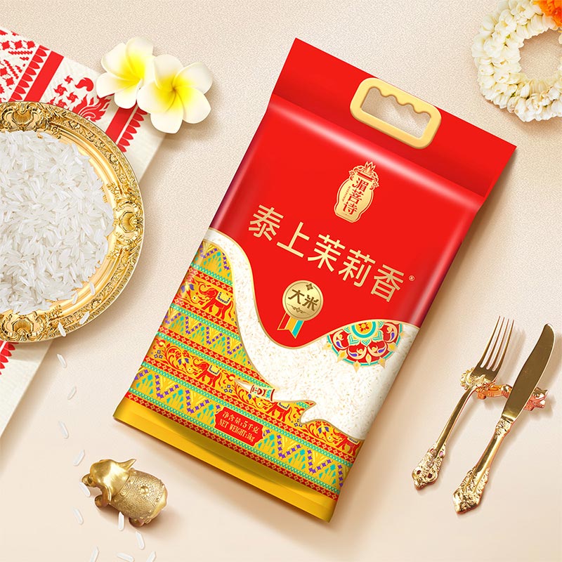 香纳兰 湄菩诗泰上茉莉香大米5kg
