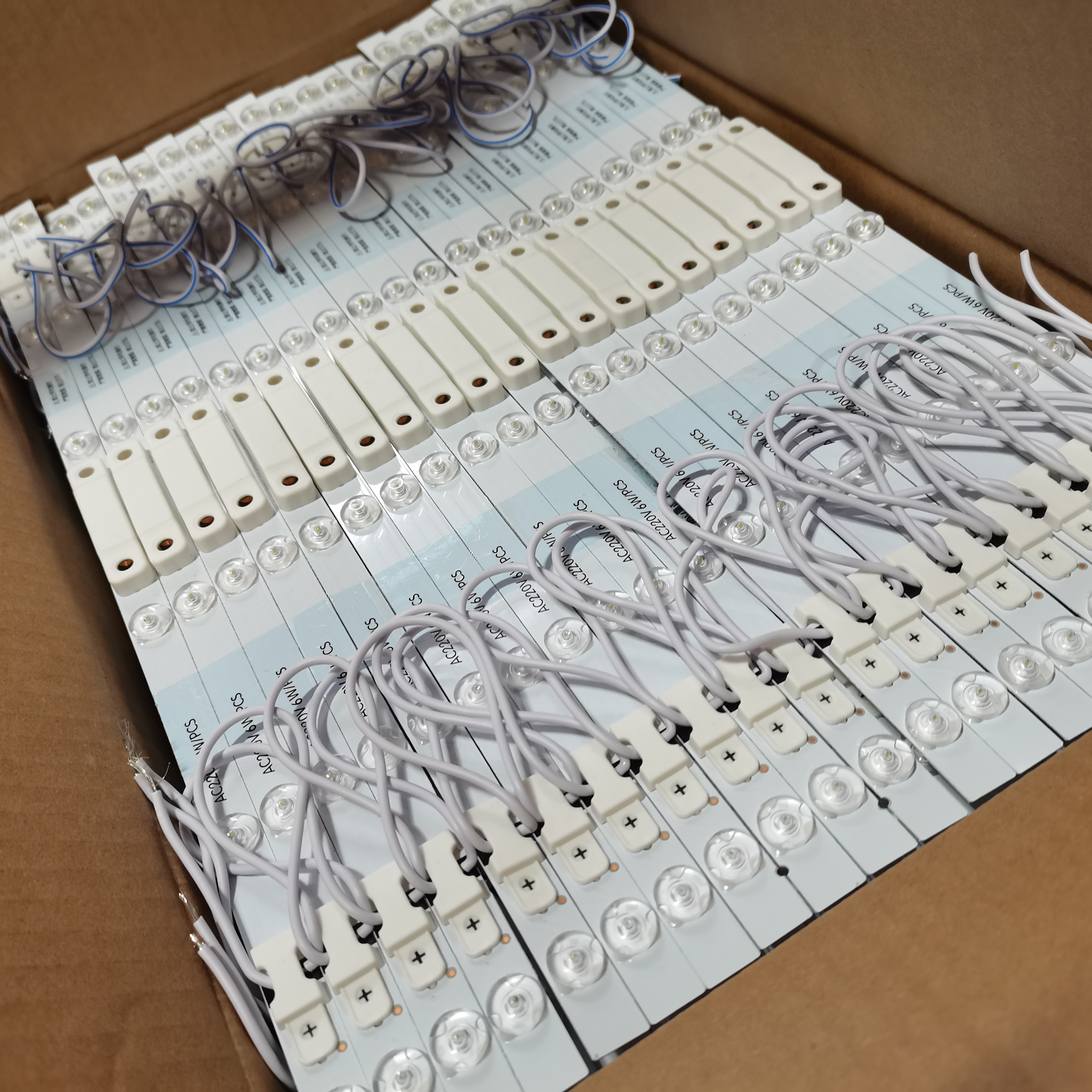 室内高压灯条-工程款