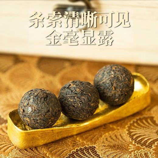 俊仲号普洱茶熟茶古树春茶沱茶俊仲龙珠熟茶礼盒装云南茶叶640克  包邮 商品图1