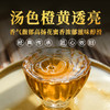 冰岛地界 古树普洱 高端礼盒 礼品 送礼佳选 200g/饼 商品缩略图5