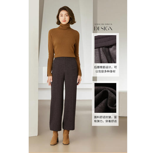 乔万尼直筒裤显瘦高级感休闲裤EM4F675 商品图3