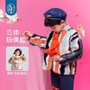 年衣童装儿童唐装外套冬季新品男女童新中式国风拜年服上衣旺在身前加棉外套 商品缩略图4