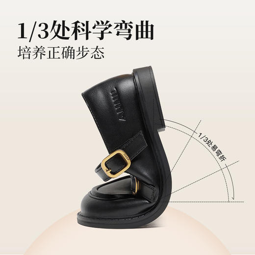 ANNIL/安奈儿童鞋浅口亲子鞋时尚百搭小皮鞋春秋软底玛丽珍公主鞋HM4301080 商品图4