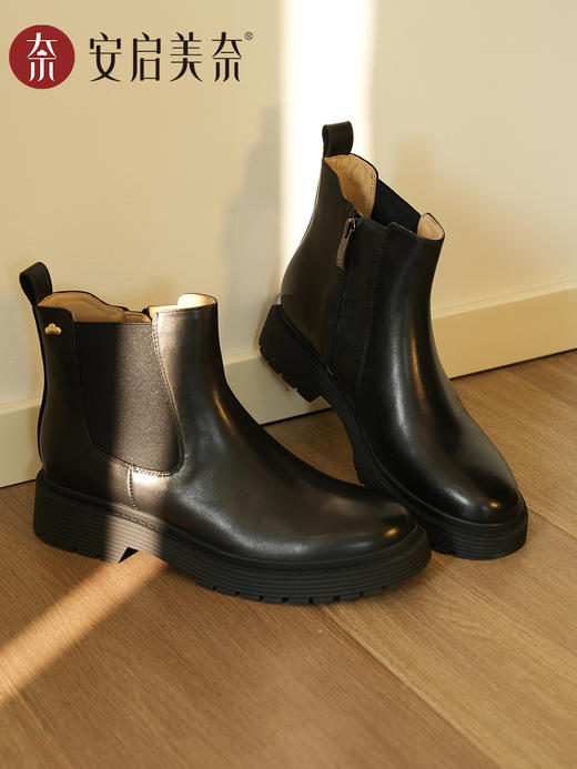 ARCHCONTACT安启美奈厚底高筒百搭舒适切尔西靴52963 商品图4