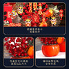 【红红火火！喜迎吉祥年】新年装饰福桶摆件2025蛇年客厅柿柿如意喜庆挂饰春节过年氛围布置。ry 商品缩略图3