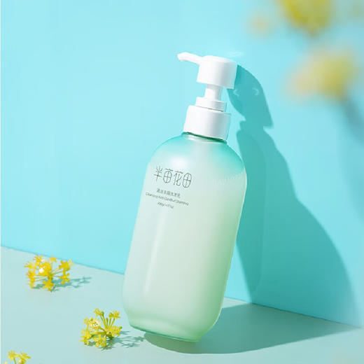 半亩花田  清洁去屑洗发乳400g   BMHT-045 商品图4