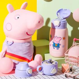 【品牌直发】【杯具熊小猪佩奇联名系列】熊抱儿童杯嘟嘟桶保温杯