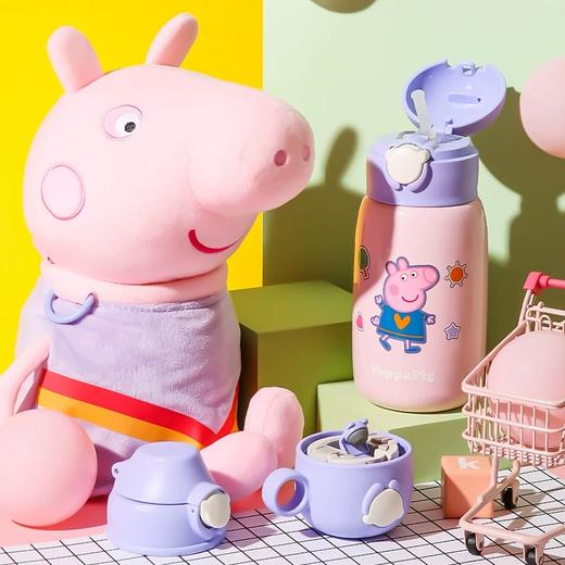 【品牌直发】【杯具熊小猪佩奇联名系列】熊抱儿童杯嘟嘟桶保温杯 商品图0