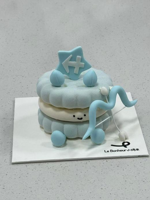 emoji射手座·慕斯蛋糕 商品图2