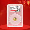 2025年熊猫金币 商品缩略图2