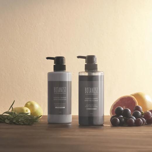 【两件正品起拍】手速抢💥“非它不可”的神仙洗护❗️ 连续4年占领日本洗发水市场首榜❗️BOTANIST蓓甜诗 3️⃣款不同功效屈臣氏130💰在售 咱清仓39.9 商品图6