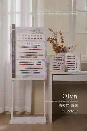 168色开店拓客套装栖云汀