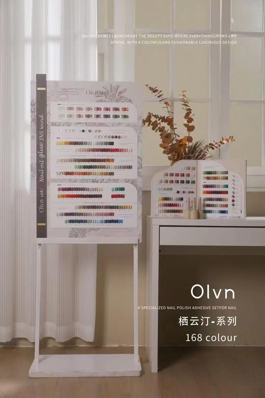 168色开店拓客套装栖云汀 商品图0