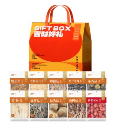 姚朵朵干货吉时好礼礼盒433克-FN 商品图1