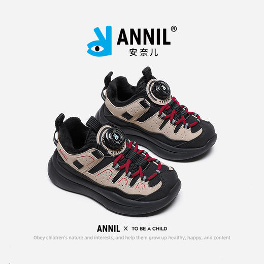 【加绒】ANNIL/安奈儿女童二棉鞋冬季新款加绒皮面防水儿童纽扣运动鞋秋冬HM4405121 商品图1