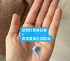 3瓶500_定制高浓度50%日本进口vcip+2%肽an密duo超级溶斑米白油超速祛黄提亮断黑5ml 商品缩略图2