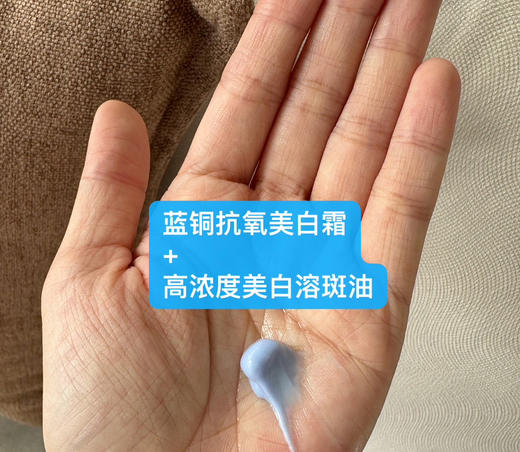 3瓶500_定制高浓度50%日本进口vcip+2%肽an密duo超级溶斑米白油超速祛黄提亮断黑5ml 商品图2
