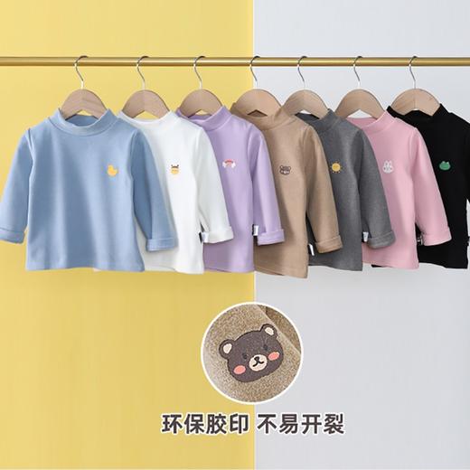 【59/2件】儿童双面磨绒保暖打底衫 男童女童内搭升温上衣 商品图8