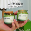 「东方茶韵香氛！数款香型」68度熔点香薰蜡烛 木塞绿瓶无烟大豆蜡香氛蜡烛杯居家日用创意小众礼物 商品缩略图3