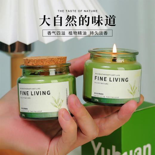 「东方茶韵香氛！数款香型」68度熔点香薰蜡烛 木塞绿瓶无烟大豆蜡香氛蜡烛杯居家日用创意小众礼物 商品图3