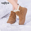 Safiya/索菲娅2024冬季百搭系带保暖外穿羊羔毛加绒棉鞋 SF4411A174 商品缩略图3